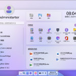 初三學(xué)生譚景元與他的“Win12網(wǎng)頁(yè)版?！?蟻工廠微博背后的軟件開(kāi)發(fā)啟示