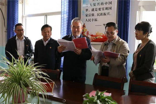 臨洮縣水務投資有限責任公司 學黨史辦實事，優化水務數據處理服務小記